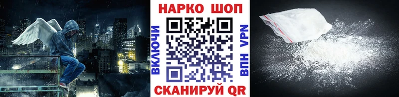 Купить наркотики цена Заринск Бошки Шишки  kraken ONION  ГАШ  Cocaine  АМФ 