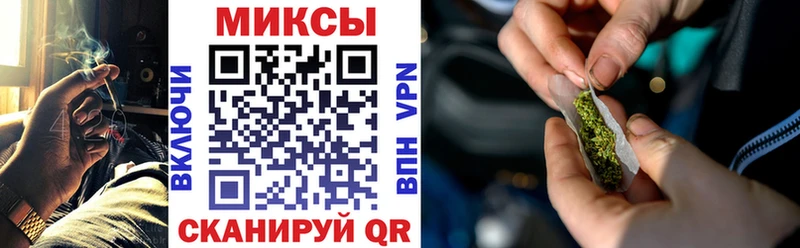 БУТИРАТ бутик  ссылка на мегу зеркало  Заринск 