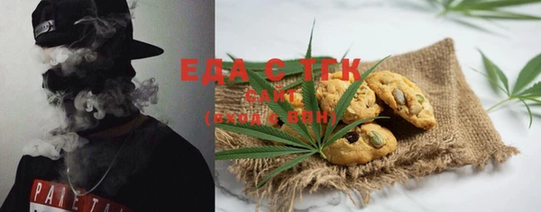 ешки Володарск