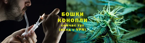 кокаин премиум Вязники