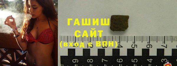 амф Волоколамск