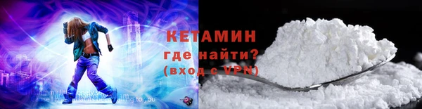 apvp Покровск