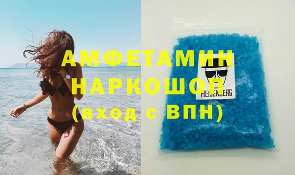 метадон Верея