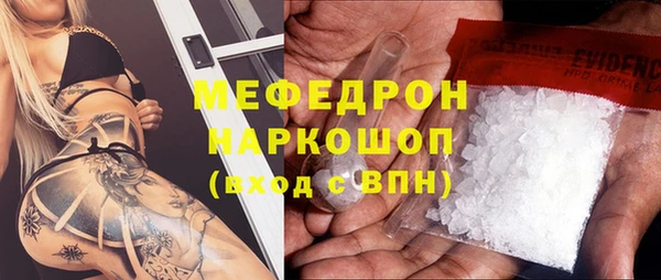ешки Володарск
