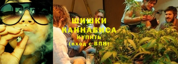 ешки Володарск