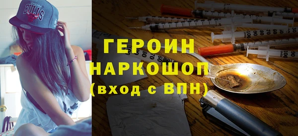 амф Волоколамск