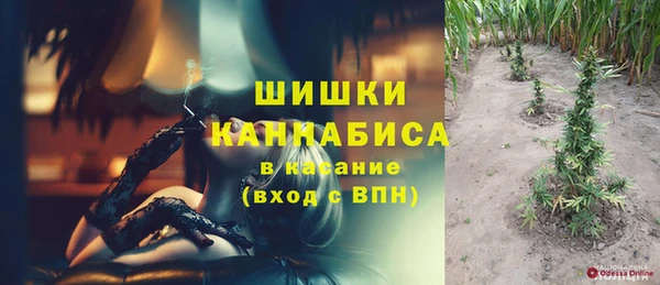 первитин Волосово