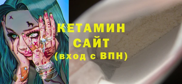 ешки Володарск