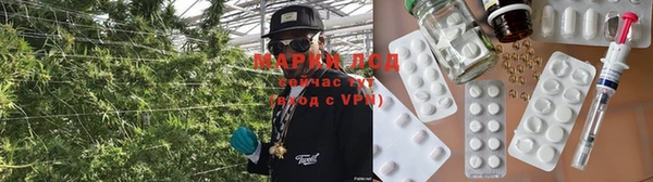 герыч Бородино