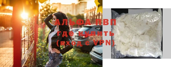 марки lsd Верхнеуральск