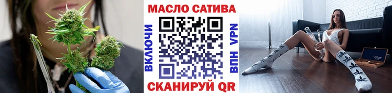 ссылка на мегу вход  Заринск  ТГК Wax 