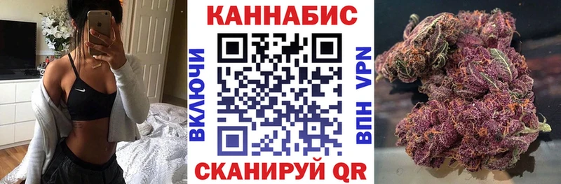 купить наркотики цена  Заринск  Бошки марихуана марихуана 